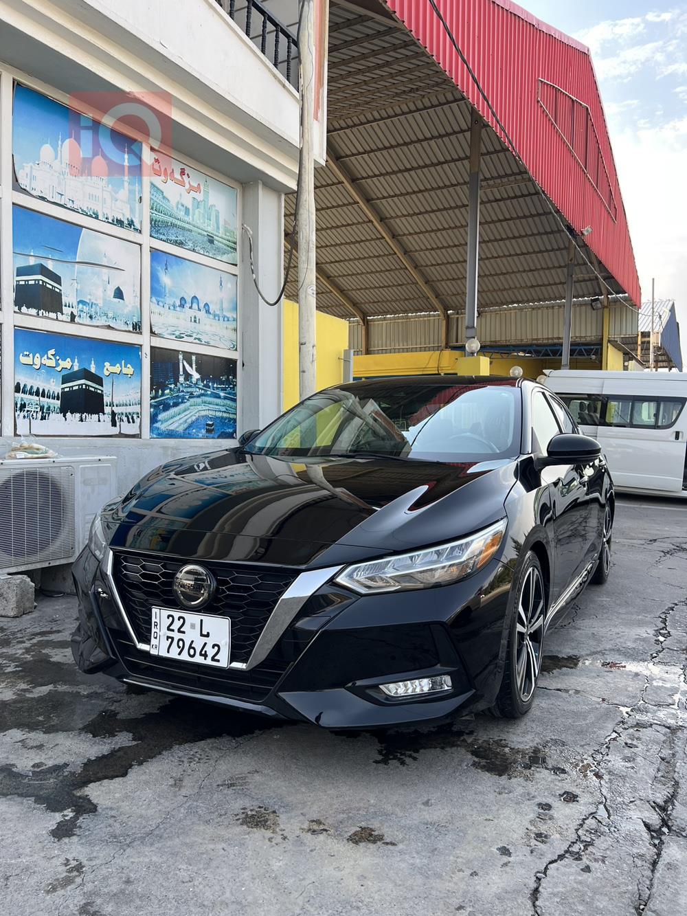 Nissan Sentra